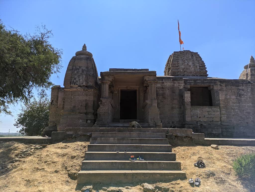 front image of Magdera Mahadev