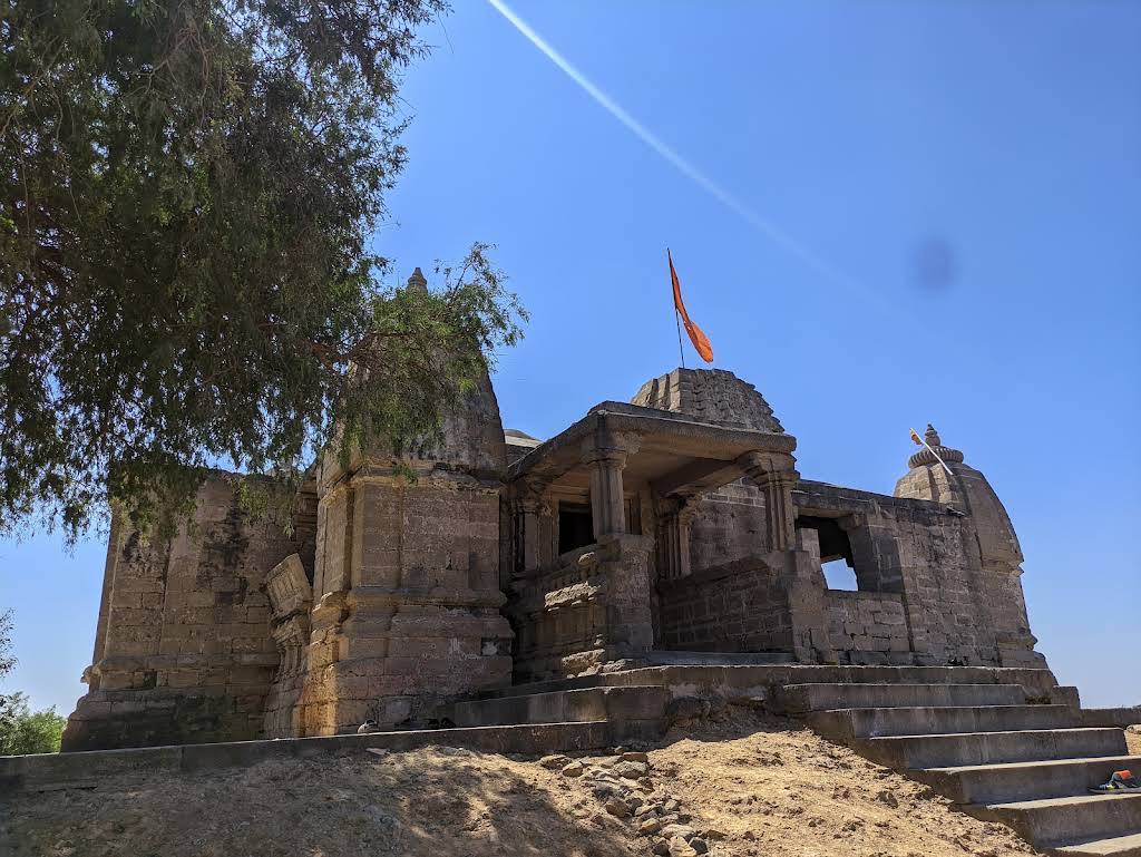 Magdera Mahadev front image