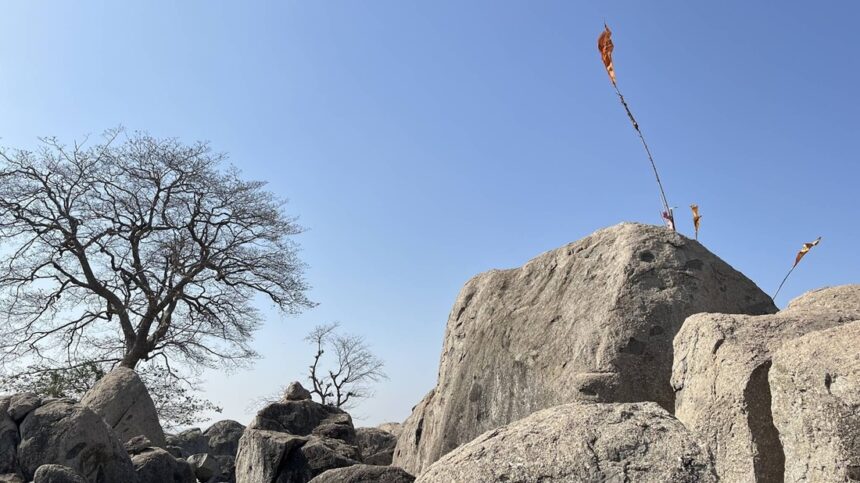 Main image of the mountain of rinchhiya mahdev located at