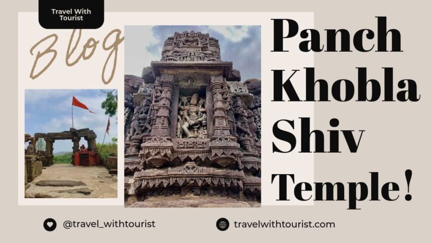 Image for Panch Khobla Shiv Mandir article